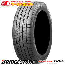 楽天市場】225／60r18 vrxの通販