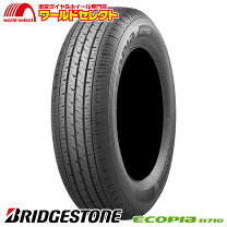 楽天市場】145R12 6PR（サマータイヤ｜タイヤ）：タイヤ・ホイール<車 