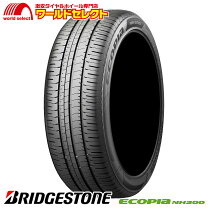楽天市場】215 60r16 タイヤ館の通販