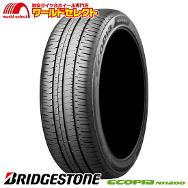 【タイヤ交換対象】 送料無料 4本セット 新品 処分特価 225/50R17 94V ブリヂストン ECOPIA NH200 サマータイヤ 夏タイヤ 225/50－17 225/50/17 BRIDGESTONE エコピア 日本製 国産 単品 17インチ 低燃費