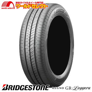 y^CΏہz  4{Zbg 165/55R14 72V uaXg REGNO GR-Leggera T}[^C ă^C 165/55-14 165/55/14 BRIDGESTONE Om WF[ Vi R { Y Pi 14C`