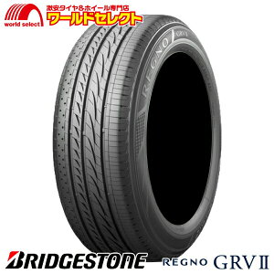 y^CΏہz  4{Zbg 215/55R18 95V uaXg REGNO GRVII T}[^C ă^C ~jo 215/55-18 215/55/18 BRIDGESTONE Om GRV2 Vi R { Y Pi 18C`
