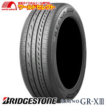 楽天市場】regno gr－xii 215／45r18の通販