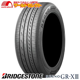 スーパーセール ポイント最大59倍 【タイヤ交換対象】 送料無料 4本セット 2026年製 225/40R18 92W XL ブリヂストン REGNO GR-XIII サマータイヤ 夏タイヤ 新品 225 40 18 BRIDGESTONE レグノ GR-X3 GRX3 低燃費 日本製 国産 単品 18インチ