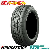 楽天市場】215/70r16 bridgestone dueler h/l850の通販