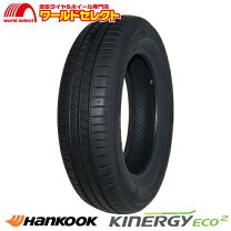 楽天市場】145／80R13（タイヤ本数4本）（サマータイヤ｜タイヤ 
