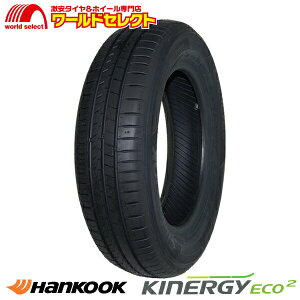 y^CΏہz  4{Zbg 165/55R14 72H nRbN HANKOOK Kinergy Eco 2 K435 T}[^C ă^C 165/55-14 165/55/14 Vi Pi 14C`