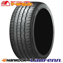 楽天市場】235／35／19 2本セットの通販 