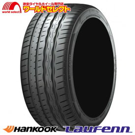 【タイヤ交換対象】 送料無料 225/45R18 95Y XL ハンコック Laufenn Z FIT EQ LK03 サマータイヤ 夏タイヤ 225/45-18 225/45/18 HANKOOK ラウフェン 新品 単品 18インチ