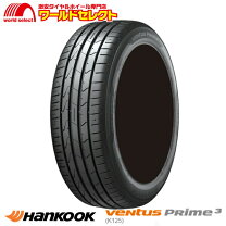 楽天市場】165／45R16（ブランドハンコック）（サマータイヤ｜タイヤ 