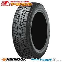 楽天市場】225/65R17 SUV用の通販