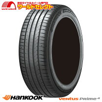 楽天市場】タイヤ 205 60r16 hankookの通販