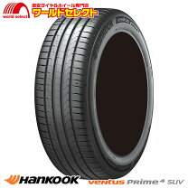 楽天市場】225/55r19 サマータイヤ 4本の通販 