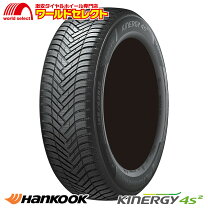 楽天市場】165／65R14（ブランドハンコック）の通販