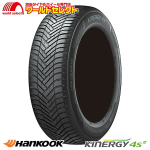 y^CΏہz^CƎԊ֘A@lAƎl s  4{Zbg 175/70R14 88T XL nRbN Kinergy 4S2 H750 I[V[Y^C HANKOOK LiW[ Vi Pi 14C`