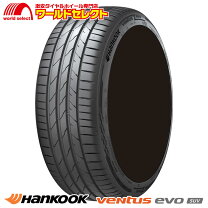 楽天市場】235 50 r18 アルファードの通販