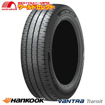 楽天市場】185/80r14 ltの通販