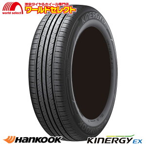 �y�^�C�������Ώہz 4�{�Z�b�g 2026�N�� �T�}�[�^�C�� 165/60R15 71H XL �n���R�b�N Kinergy EX H308 �ă^�C�� �V�i HANKOOK �L�i�W�[ 165 60 15 15�C���` �P�i ��������