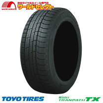 楽天市場】195／60R16（ブランドトーヨータイヤ）（スタッドレスタイヤ  