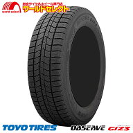 スーパーセール ポイント最大59倍 【タイヤ交換対象】 送料無料 新品 処分特価 155/65R14 75Q トーヨータ…