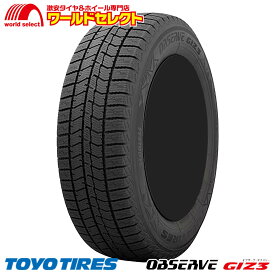 【タイヤ交換対象】 送料無料 4本セット 新品 処分特価 155/65R14 75Q トーヨータイヤ OBSERVE GIZ3 スタッドレスタイヤ 冬 スノー 155/65-14 155/65/14 TOYO TIRES オブザーブ ギズスリー 日本製 国産 単品 14インチ