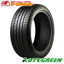 楽天市場】225／30 20の通販