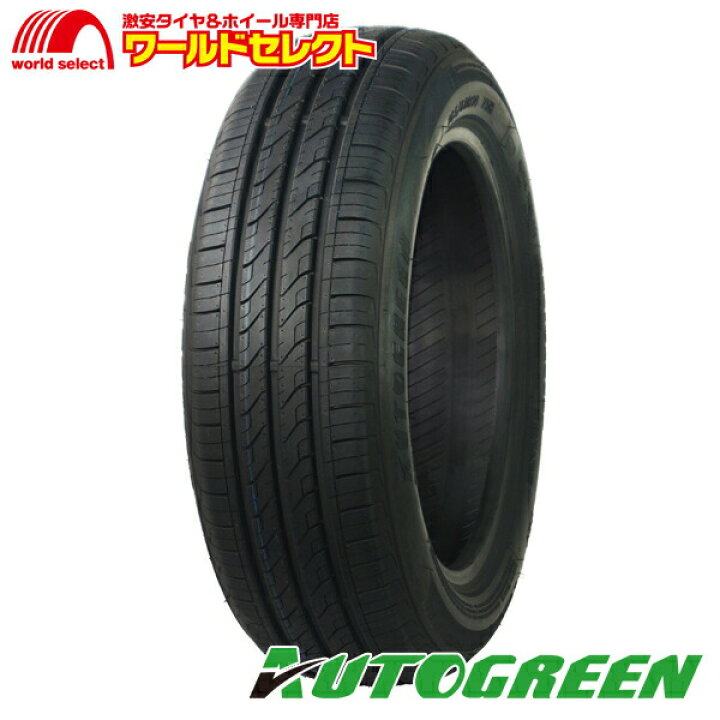楽天市場】送料無料 2024年製 165/65R14 83T XL AUTOGREEN オート  