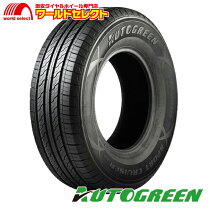 楽天市場】タイヤ 225／55r18 4本セットの通販