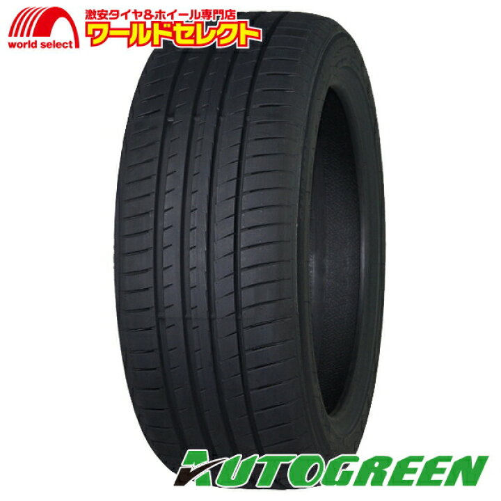 楽天市場】送料無料 4本セット 225/40R18 92W XL AUTOGREEN オート  