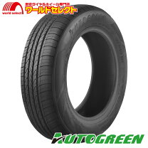 楽天市場】165 7014の通販