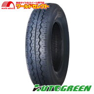 【タイヤ交換対象】送料無料 4本セット 2026年製 145/80R12 80/78Q 145R12 6PR LT AUTOGREEN オートグリ…