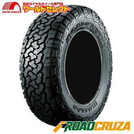 送料無料 4本セット 新品 処分特価 LT225/75R16 115/112R 10PR ROADCRUZA ロードクルザ RA1100 A/T オン/オフロード SUV用 OWL アウトラインホワイトレター サマータイヤ 夏タイヤ 単品 16インチ