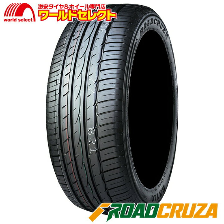 【タイヤ交換可能】4本セット 195/40R17 2025年製造 新品サマータイヤ GRENLANDER L-ZEAL56 195/40/17 195-40-17 195/40-17 195／40R17 195／40／17 1954017 195 40 17 17インチ 夏タイヤ 4本組 楽天市場】送料無料 2本セット 195/40R17 81W XL ROADCRUZA ロードクルザ RA710 サマータイヤ 夏タイヤ 195/40-17  195/40/17 新品 単品 17インチ : ワールドセレクト楽天市場店