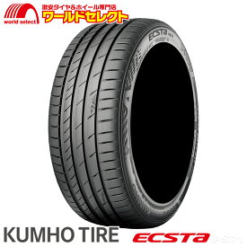 【タイヤ交換対象】 送料無料 2024年製 215/50R18 92W クムホ ECSTA PS71 SUV サマータイヤ 夏タイヤ KUMHO TIRE エクスタ 215/50-18 215/50/18 新品 単品 18インチ