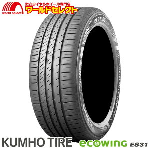 y^CΏہz  4{Zbg 2025N 215/60R16 95V Nz ECOWING ES31 T}[^C ă^C KUMHO TIRE GREBO 215/60-16 215/60/16 Vi Pi R 16C`