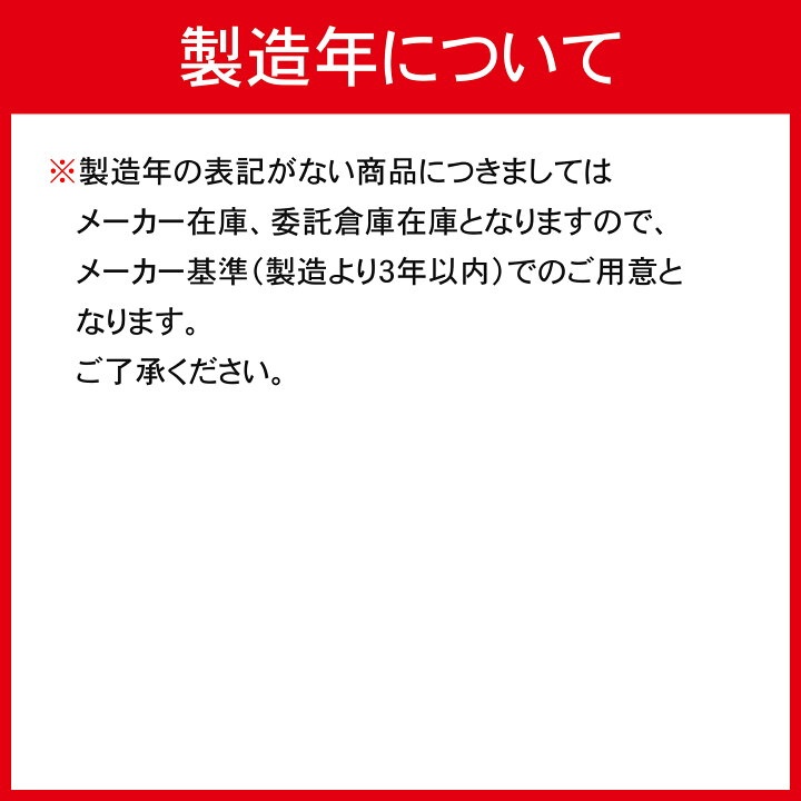楽天市場】【タイヤ交換対象】 送料無料 スタッドレスタイヤ 205/55R17 