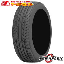 楽天市場】165／55R14の通販