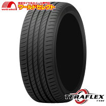 楽天市場】タイヤ 235 40 18 フェデラルの通販 