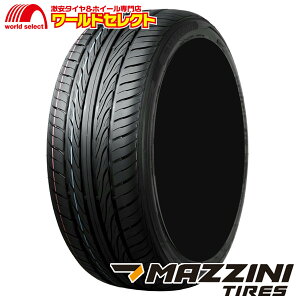 X[p[Z[ |Cgő47{ y^CΏہz  4{Zbg 2025N 225/45R17 94W XL MAZZINI }Wj[ ECO607 T}[^C  225/45-17 225/45/17 Vi Pi R 17C`