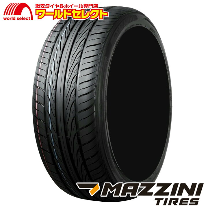 楽天市場】【タイヤ交換対象】 送料無料 4本セット 225/45R17 94W XL 