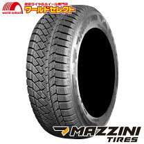 楽天市場】スタッドレスタイヤ 225／55 r18の通販