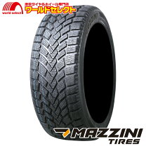 楽天市場】175／70r14 スタッドレス 4本セットの通販