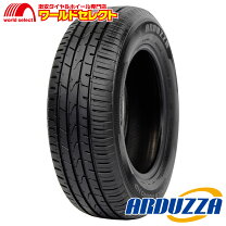 楽天市場】165/70r14 4本セットの通販