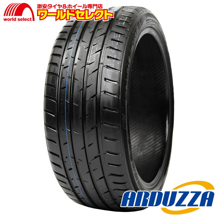 楽天市場】送料無料 2本セット 2025年製 225/45R18 95W XL ARDUZZA  