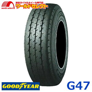 ���������}���\�� �|�C���g�ő�46�{ �y�^�C�������Ώہz �������� 2�{�Z�b�g 175R13 8PR LT �O�b�h�C���[ G47 FLEXSTEEL �T�}�[�^�C�� �ă^�C�� GOODYEAR �V�i �P�i ���Y ���{�� 13�C���` �o���E���^�g��