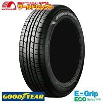 楽天市場】175/65r15 グッドイヤー 4本の通販 