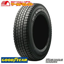 楽天市場】winter maxx lt03 205／70r16 111／109lの通販