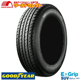 【タイヤ交換対象】 送料無料 4本セット 265/70R16 112H グッドイヤー EfficientGrip SUV Hybrid HP01 サマータイヤ 夏タイヤ GOODYEAR エフィシェントグリップ E-Grip 新品 SUV用 単品 16インチ