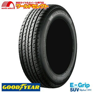 y^CΏہz  4{Zbg 175/80R15 90S ObhC[ EfficientGrip SUV Hybrid HP01 T}[^C ă^C GOODYEAR GtBVFgObv E-Grip Vi SUVp Pi 15C`