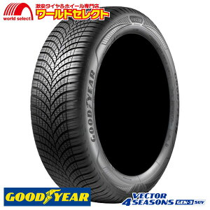 }\ |Cgő40{ y^CΏہz  2{Zbg 225/60R18 104W XL ObhC[ VECTOR 4SEASONS GEN-3 SUV I[V[Y^C GOODYEAR xN^[ M+S Vi ē~p Pi 18C